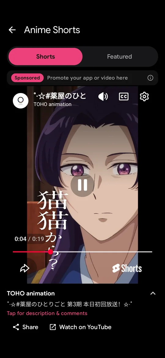 Miki's Anime Shorts screen showing a vertical anime clip